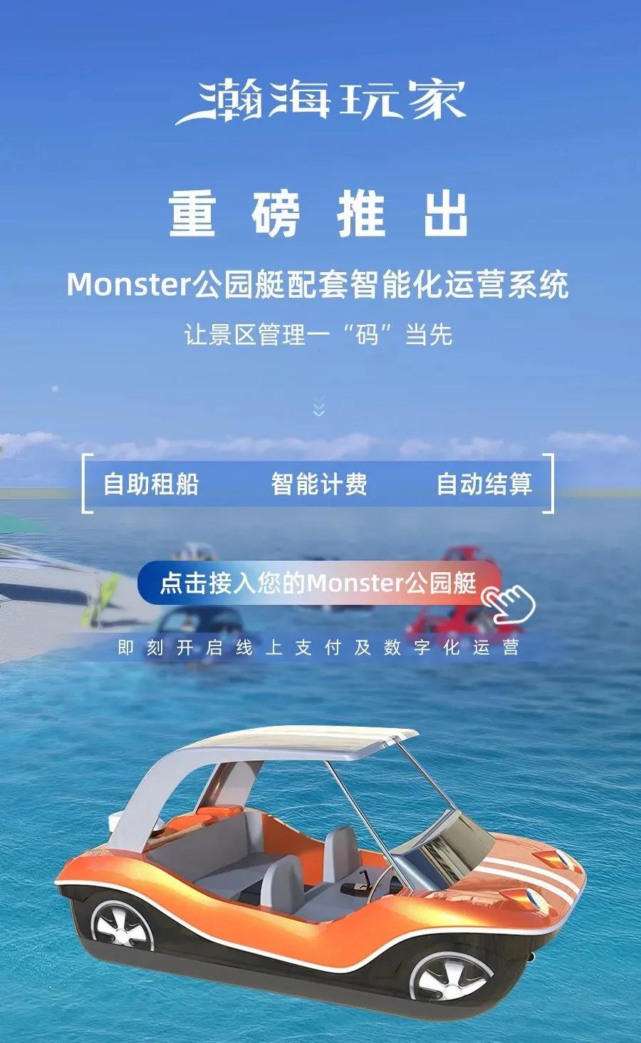 upfile 微(wēi)信圖片_20211125165341.jpg