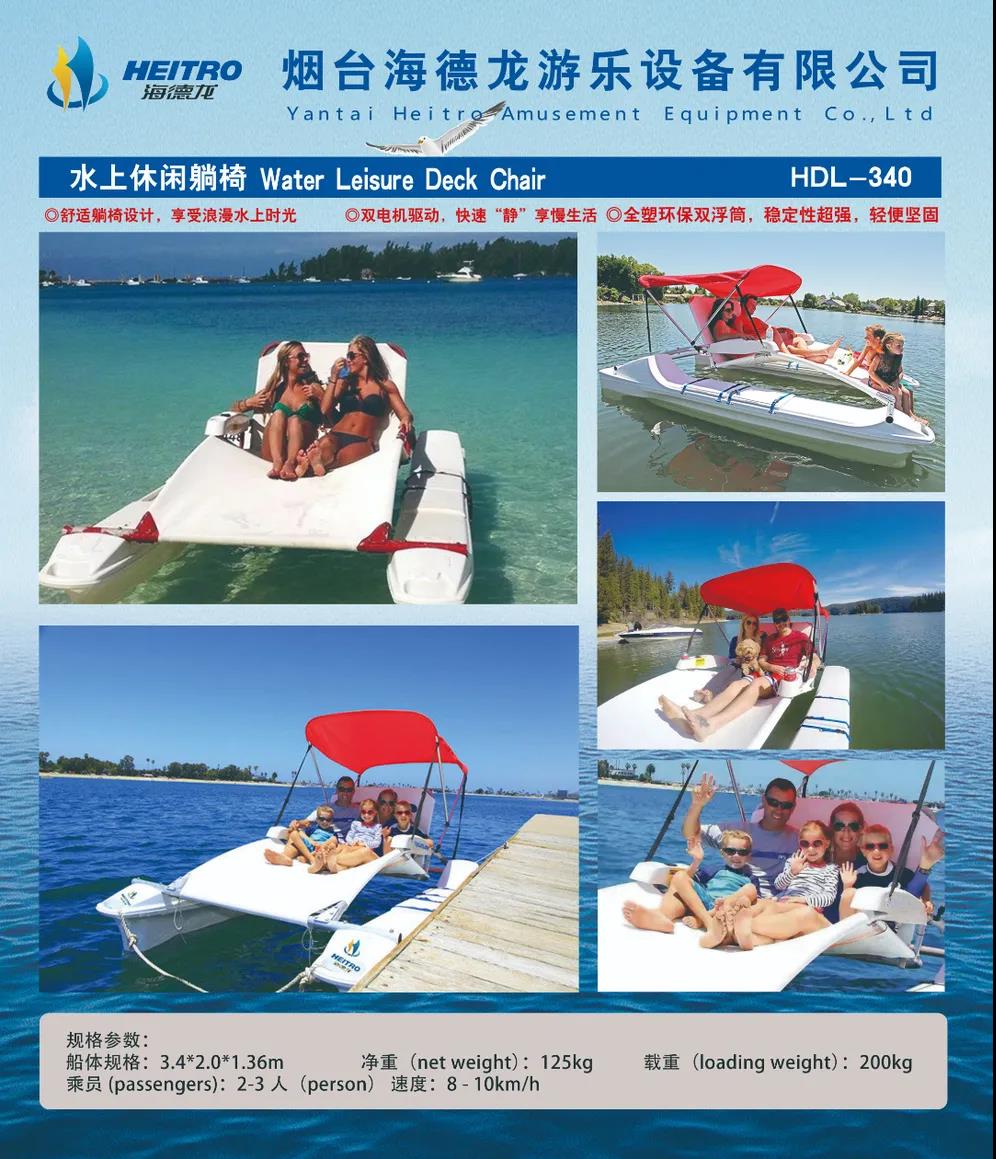 upfile 微(wēi)信圖片_20211125165201.jpg